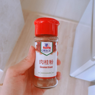 全新味好美肉桂粉26g