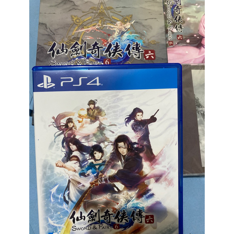 PS4 仙劍奇俠傳6二手中文版含音樂收藏集