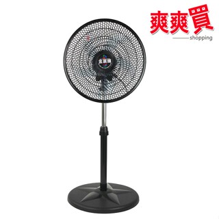 【臺灣製造 品質保證】金展輝14吋超廣角擺頭循環涼風扇 AB-1412