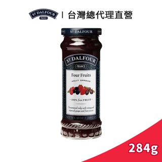 【ST DALFOUR】法國聖桃園 四果綜合果醬 284g｜台灣總代理直營