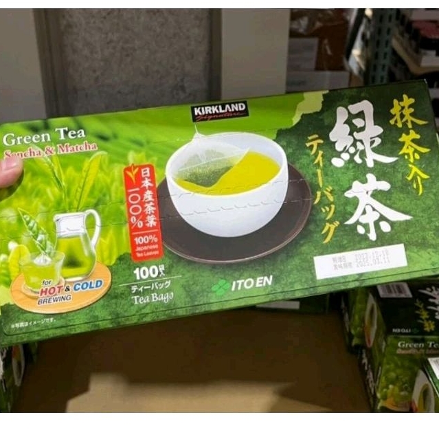 超值~伊藤園日本綠茶包100入