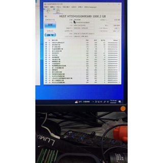 知飾家 二手良品 HGST 2.5吋 1TB 硬碟