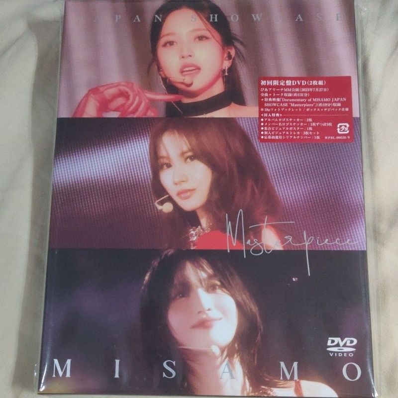 TWICE MISAMO Showcase 出道 DVD 無小卡 寫真本 摺疊小海報 貼紙組