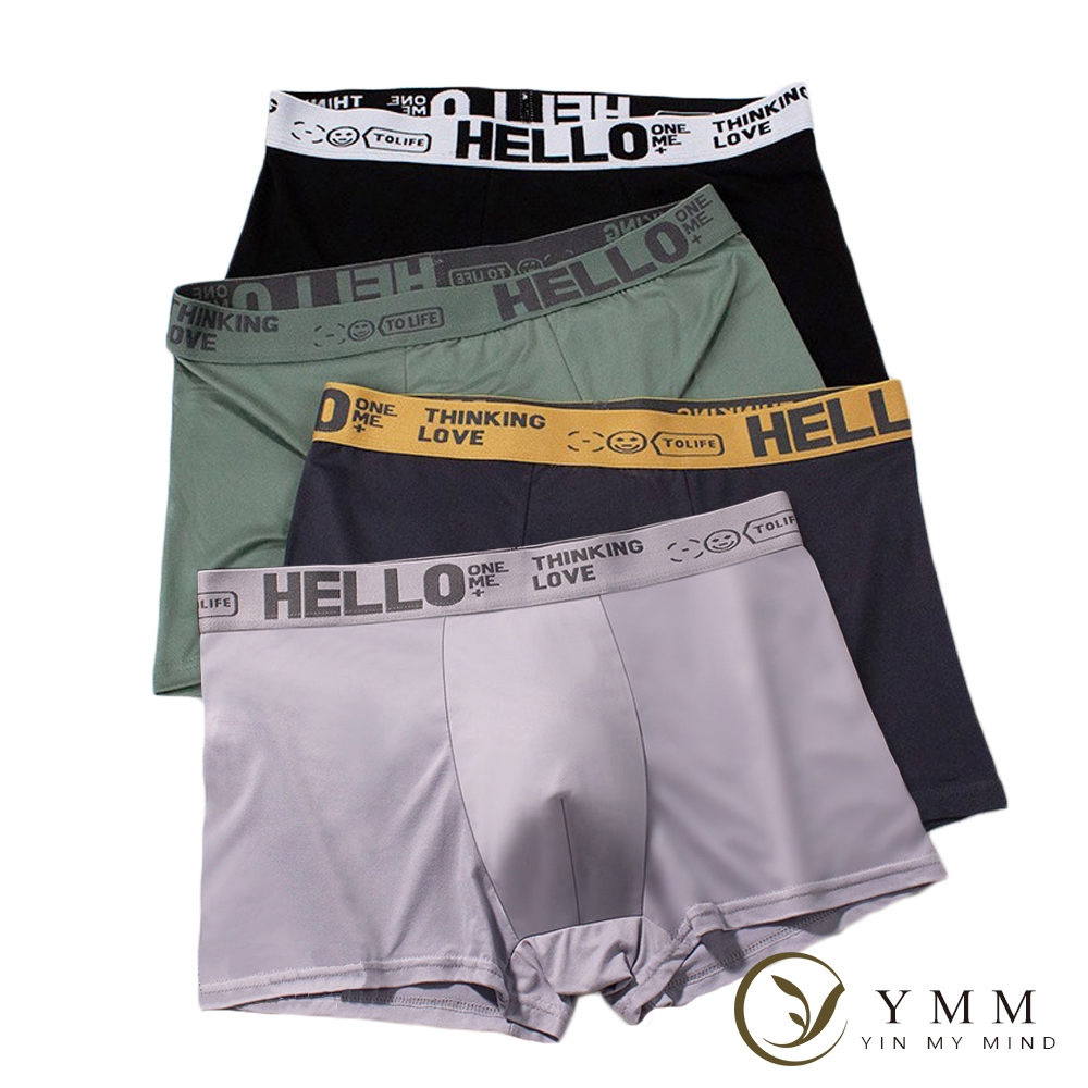 【YMM】HELLO設計織帶抗菌彈力平口褲(多色)-YM022A