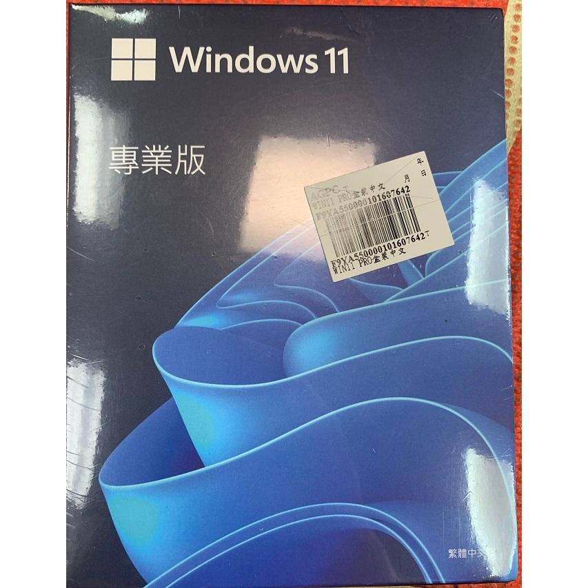 【前衛電腦】Windows 11 專業中文版 64位元彩盒版