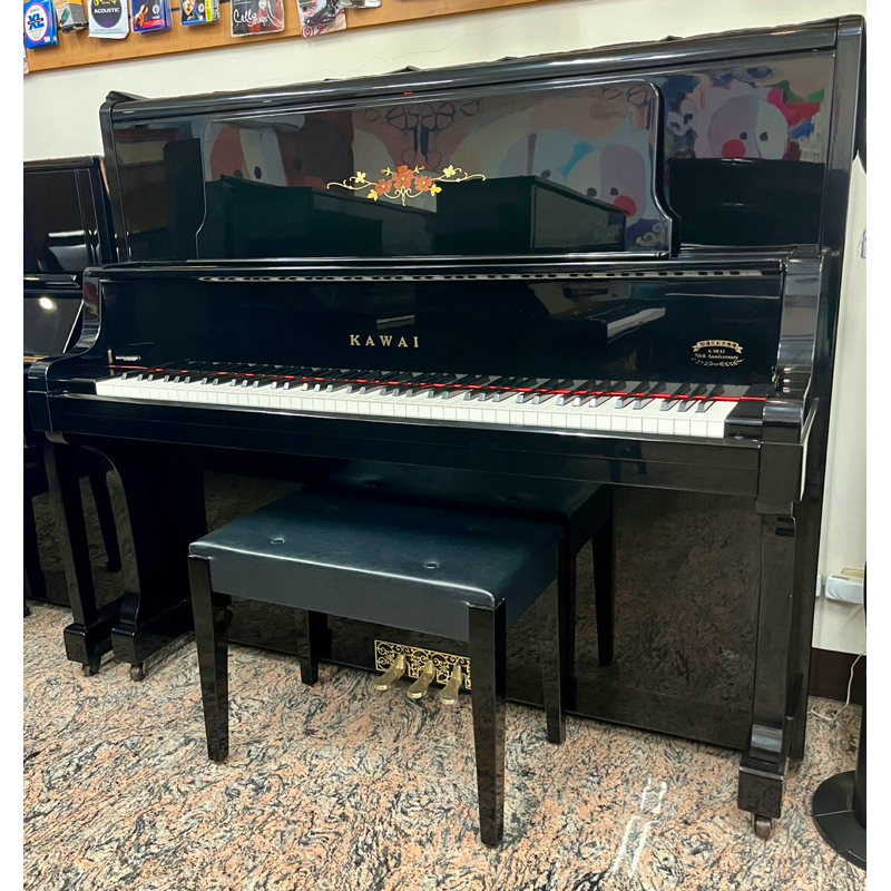 KAWAI KU-80中古鋼琴