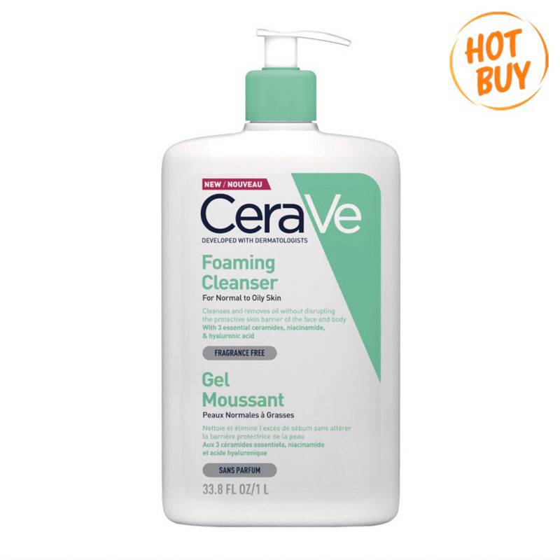 好市多代購 CERAVE FOAMING CLEANSER 適樂膚溫和泡沬潔膚露 1L/瓶