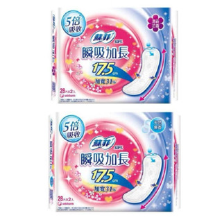 蘇菲瞬吸加長超薄護墊- 清新花香/天然無香28片*2包