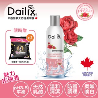 【Dailix 楓葉國】pH3.5進階調理私密沐浴露 魅力玫瑰 250ml 加拿大製造 改善生理期孕期搔癢異味 男女可用