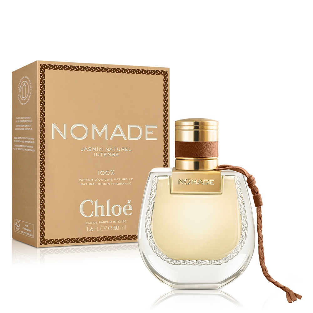 Chloe 芳心之旅暮光精粹女性淡香精(50ml)~(75ml)