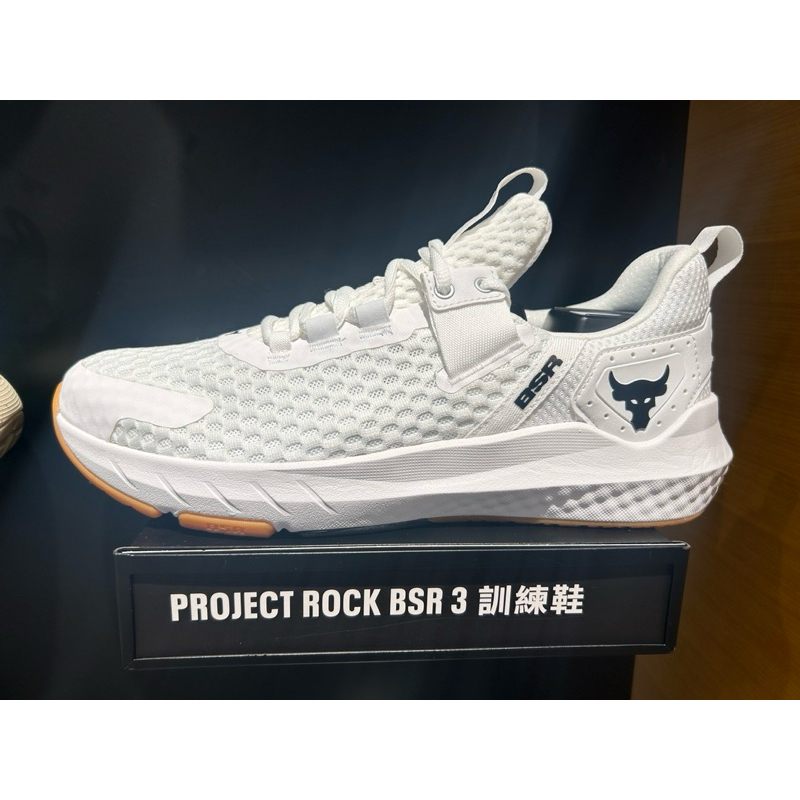 UA男 Project Rock BSR 4 訓練鞋 3027344-100