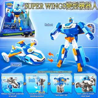 【HAHA小站】AL43004 全新 正版 機場總部變型機器人 SUPER WINGS 超級飛俠 第七季 最新角色 玩具