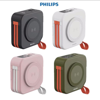 PHILIPS 十合一自帶線行動電源 萬能充 無線充電 10000mah DLP4347C