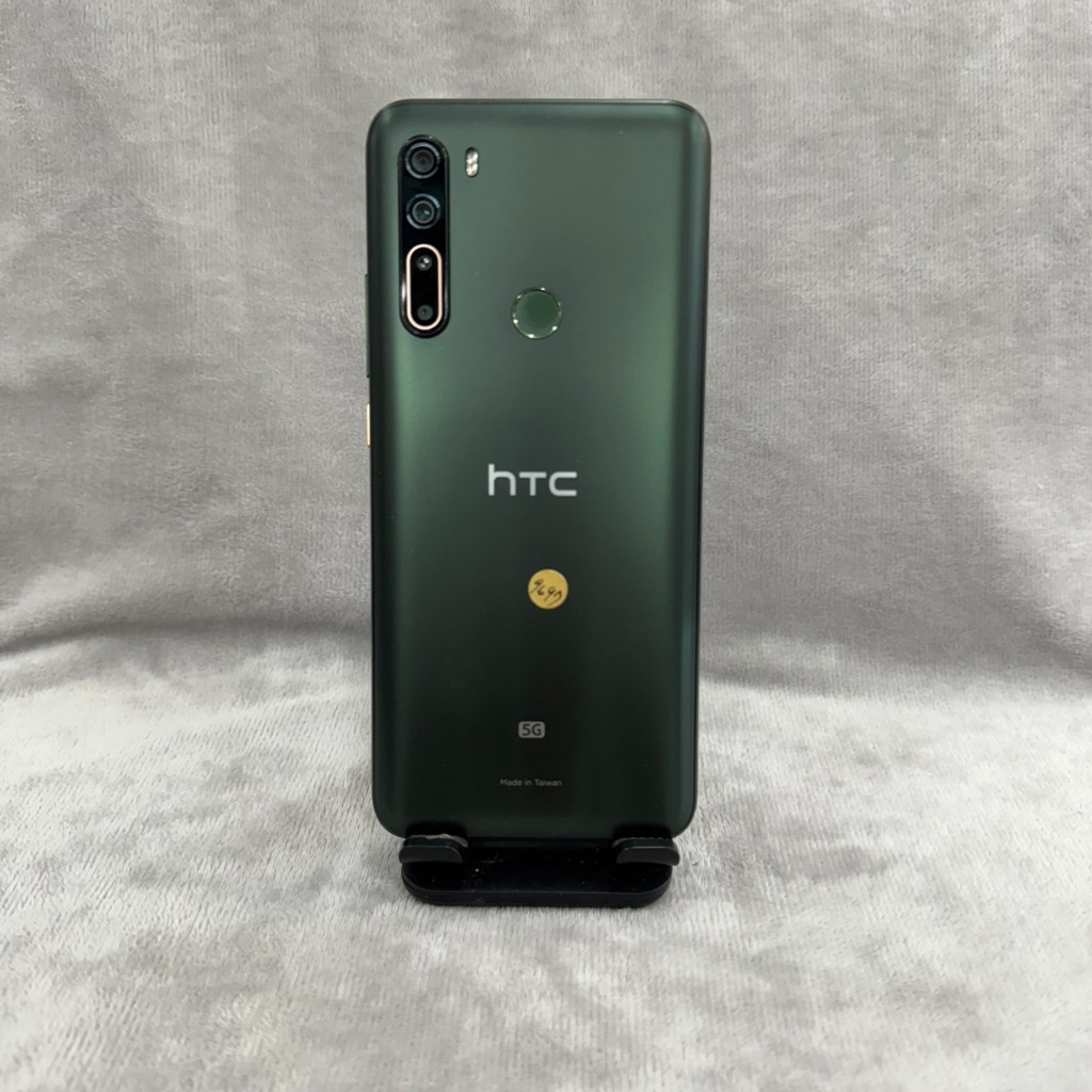 【備用手機】HTC U20 5G 綠 256G 6.8吋 宏達電 手機 二手 台北 師大 可自取 9697