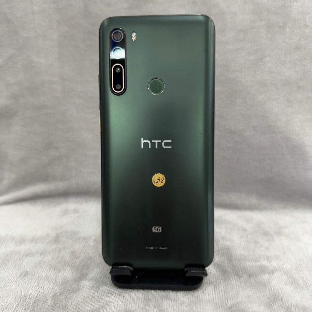 【便宜5G手機】HTC U20 5G 綠 256G 6.8吋 宏達電 手機 二手 台北 大安 可自取 9698