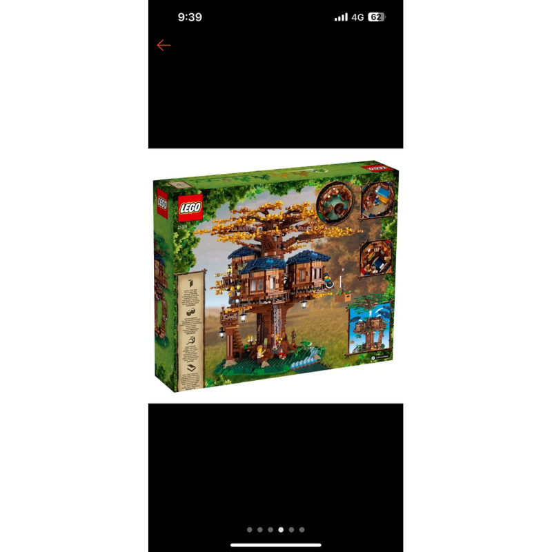 LEGO 21318 樹屋 IDEAS系列樂高盒組(全新/含運）