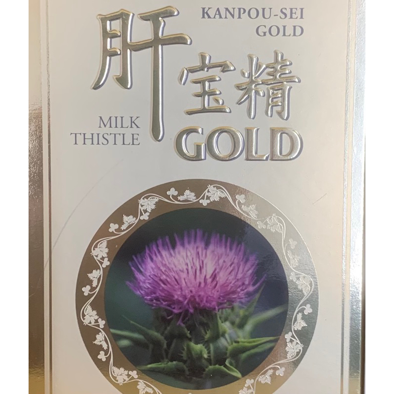 日本藥王-肝寶精Gold模型