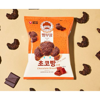 韓國🇰🇷Nongshim 農心 巧克力牛角餅乾55g 韓國進口