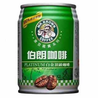 伯朗白金咖啡240ml,24入,(限宅配限2箱)