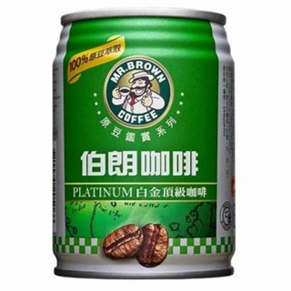 伯朗白金咖啡240ml,12入,蝦皮店到店限12入,店到家限24入,宅配限48入