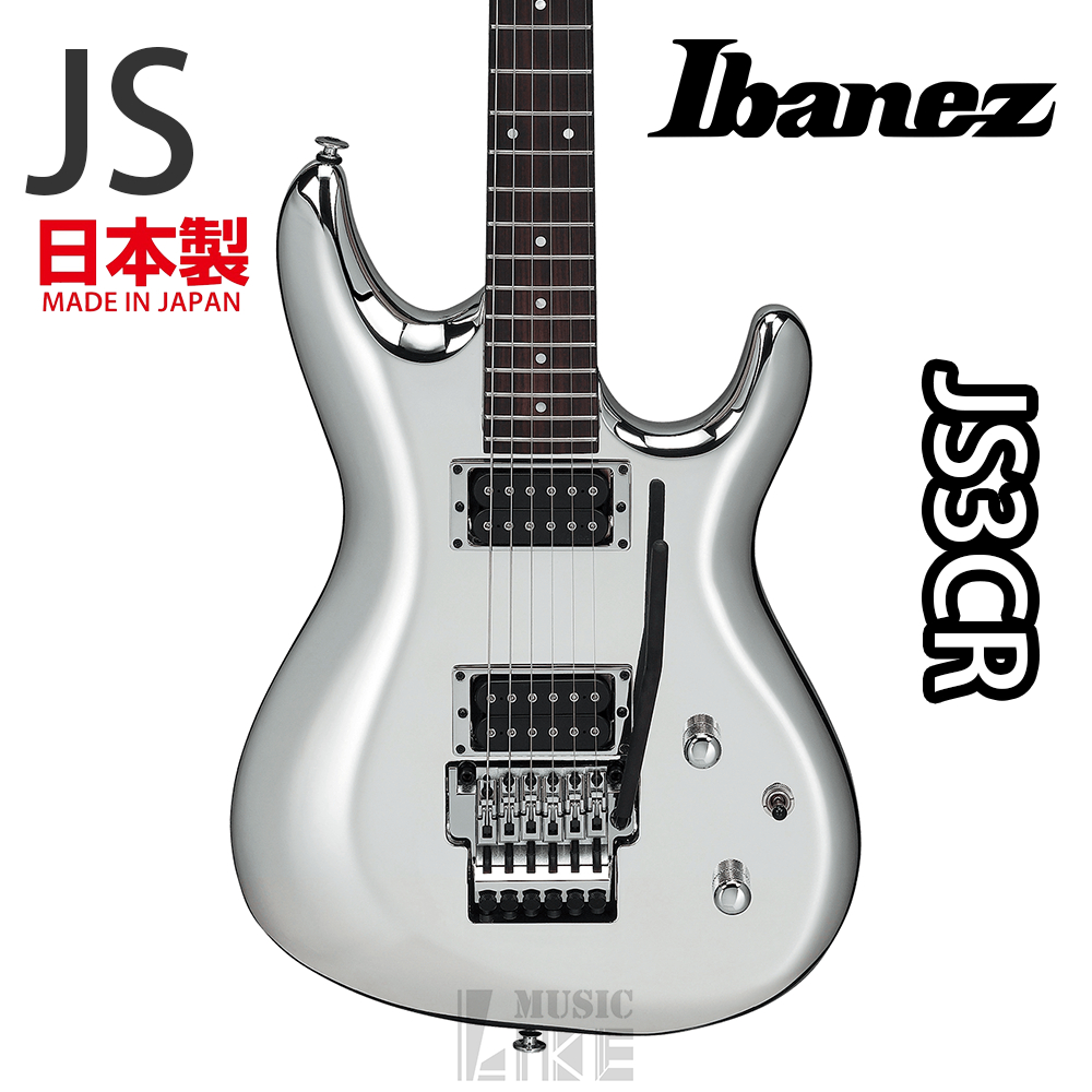 『JS 簽名款』Ibanez JS3CR 電吉他 Joe Satriani 銀色衝浪手 日廠 公司貨 萊可樂器
