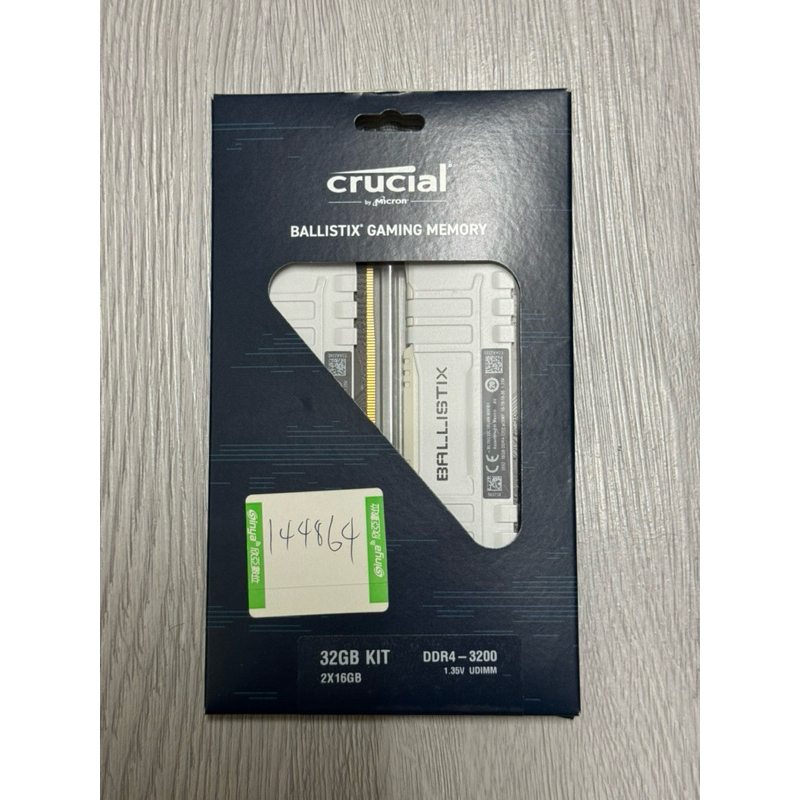 Micron 美光Crucial Ballistix DDR4 3200 32G 白(16G x2 )