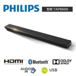 PHILIPS TAPB600 / 96 聲霸Soundbar ●Dolby   Atmos® ●2  組  HDMI