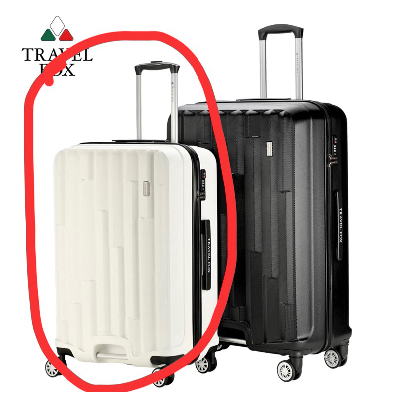 大安區可面交 全新未拆 現貨 正版 旅狐 TRAVEL FOX 25吋 行李箱 旅行箱 白色