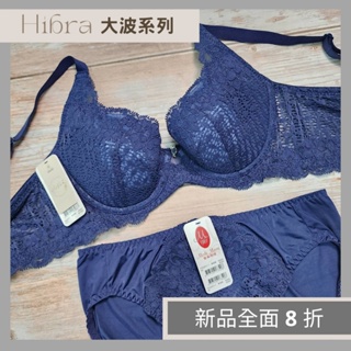 【B-G罩】現貨 曼黛瑪璉 Hibra大波系列 軟鋼圈 內衣 R62201 夏菫藍 公司貨 有發票