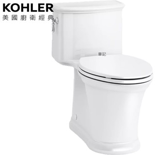 KOHLER Harken 水漩風單體省水馬桶 K-22695T-SW-0