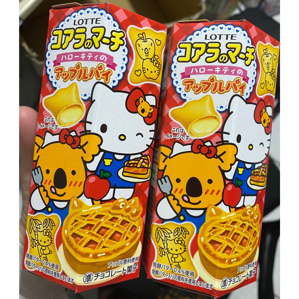 日本帶回小熊餅乾*Hello Kitty蘋果派風味46g