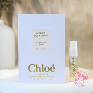 Chloe 木蘭詩語 Magnolia Alba 女性淡香精 1.5ml 全新 正版小樣