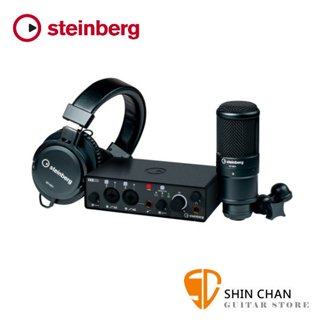 Steinberg IXO 22 Recording Pack 錄音套裝組 USB Type-C【兩進兩出】