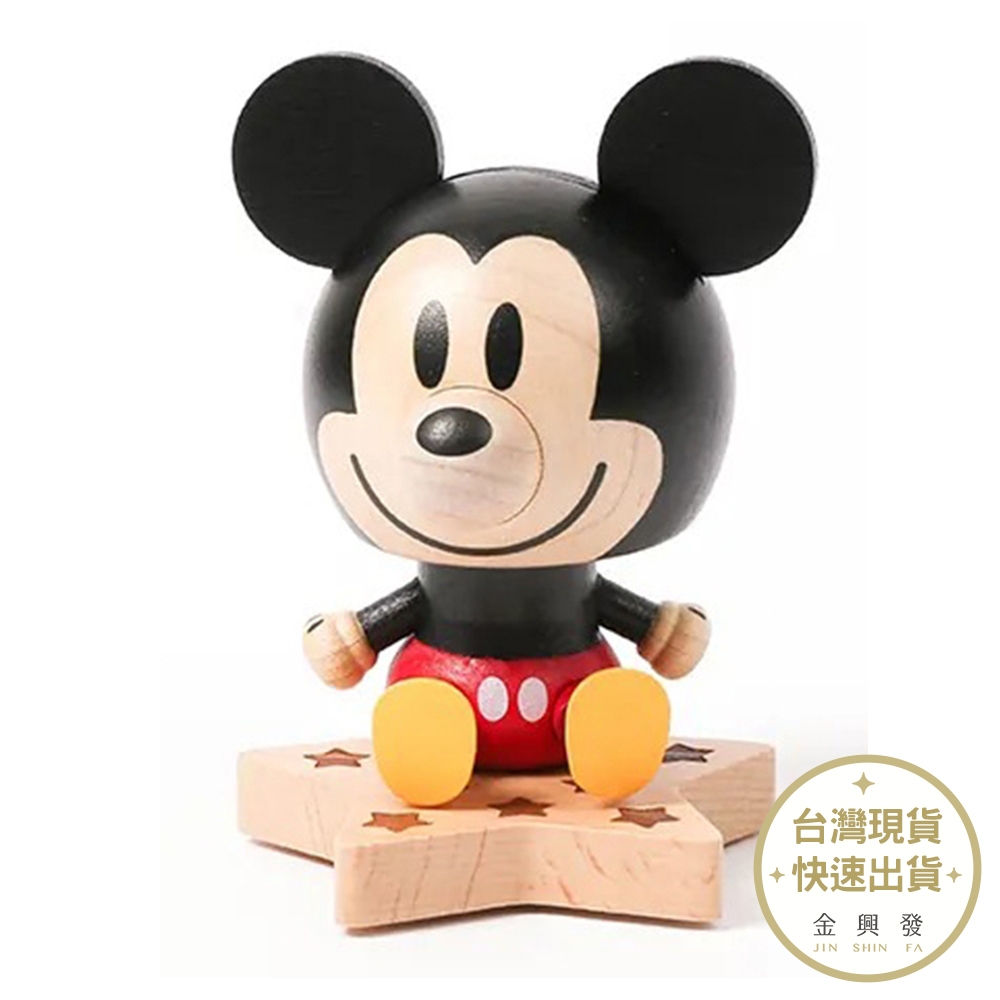 知音文創 迪士尼彈簧搖頭公仔 米奇 Wooderful life Disney 米老鼠 玩具【金興發】