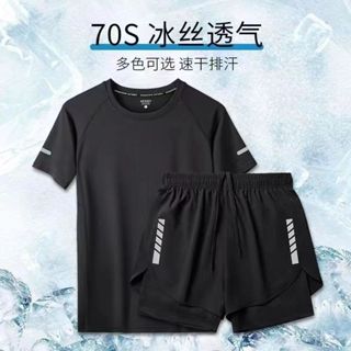 臺灣現貨🍕新款男士泳衣套裝衝浪防曬泳裝 泳衣保守 顯瘦泳衣 男泳衣 泳褲男 男生泳褲 運動泳衣 遊泳衣 兩件式泳衣