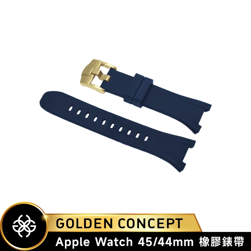 Golden Concept Apple Watch 45/44mm 藍橡膠錶帶 金錶扣 ST-45-RB-BL-G