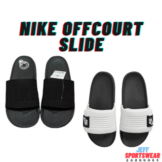 Nike Offcourt Slide 拖鞋 黑色 麵包拖鞋 海棉拖鞋 軟底 Q彈 運動拖鞋 DQ9624-100