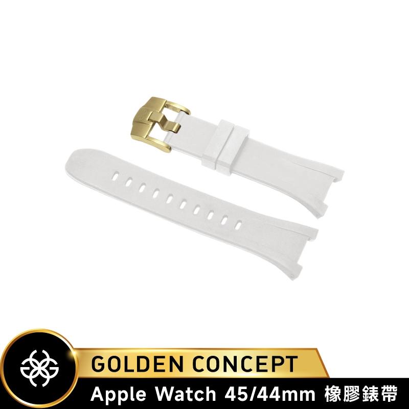 Golden Concept Apple Watch 45/44mm 白橡膠錶帶 金錶扣 ST-45-RB-WH-G