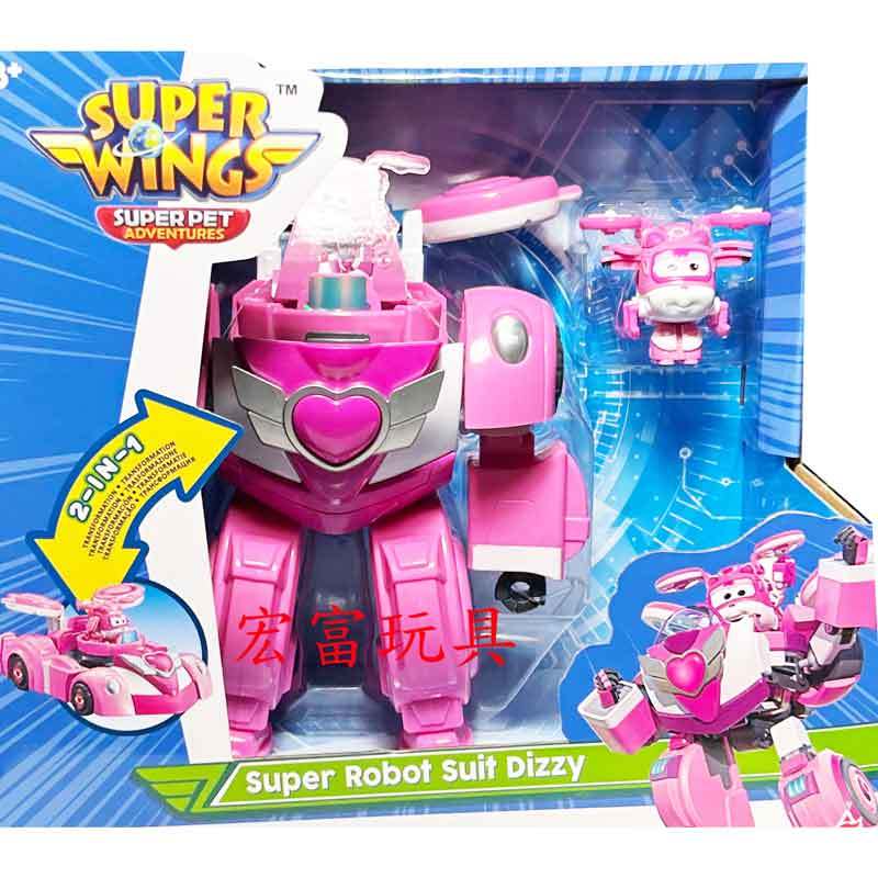【自取780元】SUPER WINGS  蒂蒂變形機器人賽車組【台中宏富玩具】