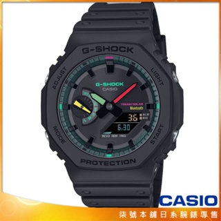 【柒號本舖】CASIO 卡西歐G-SHOCK 農家橡樹電子錶-黑 / GA-B2100MF-1A (台灣公司貨)