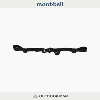 [Mont-Bell] Chest Strap背包胸前帶 黑 (1124712)