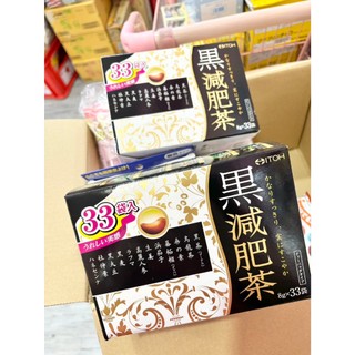 ☆新品現貨區2607☆✨日本空運來台✨ 💎CT搶先賣商品💎ITOH 井藤漢方 黒健康茶包 33袋入