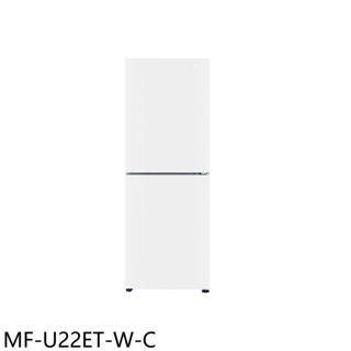 《再議價》三菱【MF-U22ET-W-C】216公升變頻雙門直立式冷凍櫃(含標準安裝)