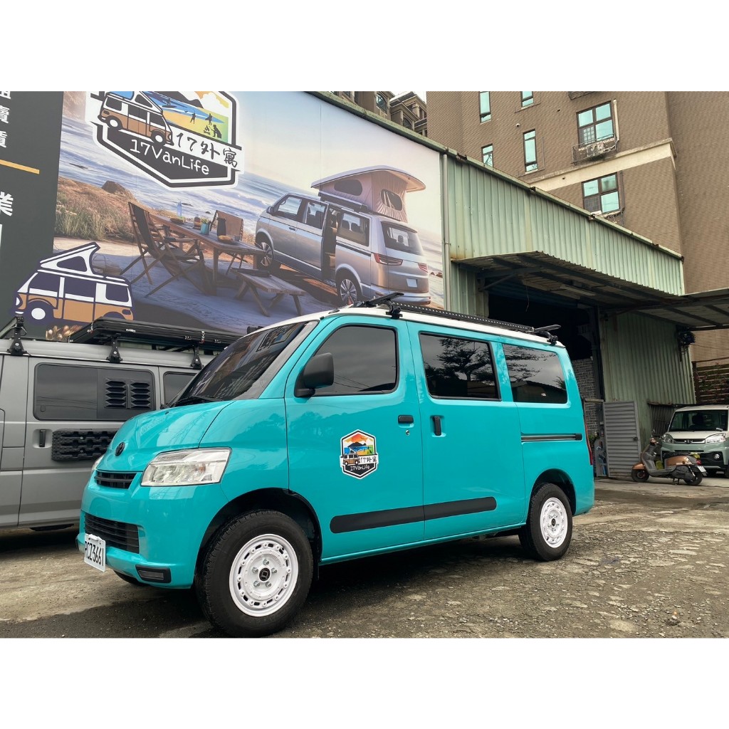 17外寓17vsnlife露營車出租~Town ace。湯A仕。湯A。湯湯。出租~環島旅行、車泊、車露、車宿