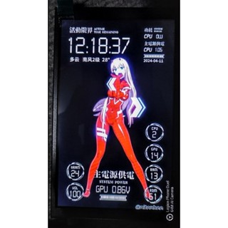 圖靈 TURING 圖靈智顯 5吋 廣告機 7吋 電腦副螢幕 電腦小螢幕 機殼螢幕 機殼小螢幕 機殼副螢幕 監控螢幕