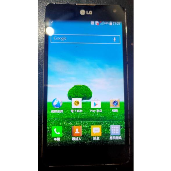 零件機 LG E975 4G智慧手機