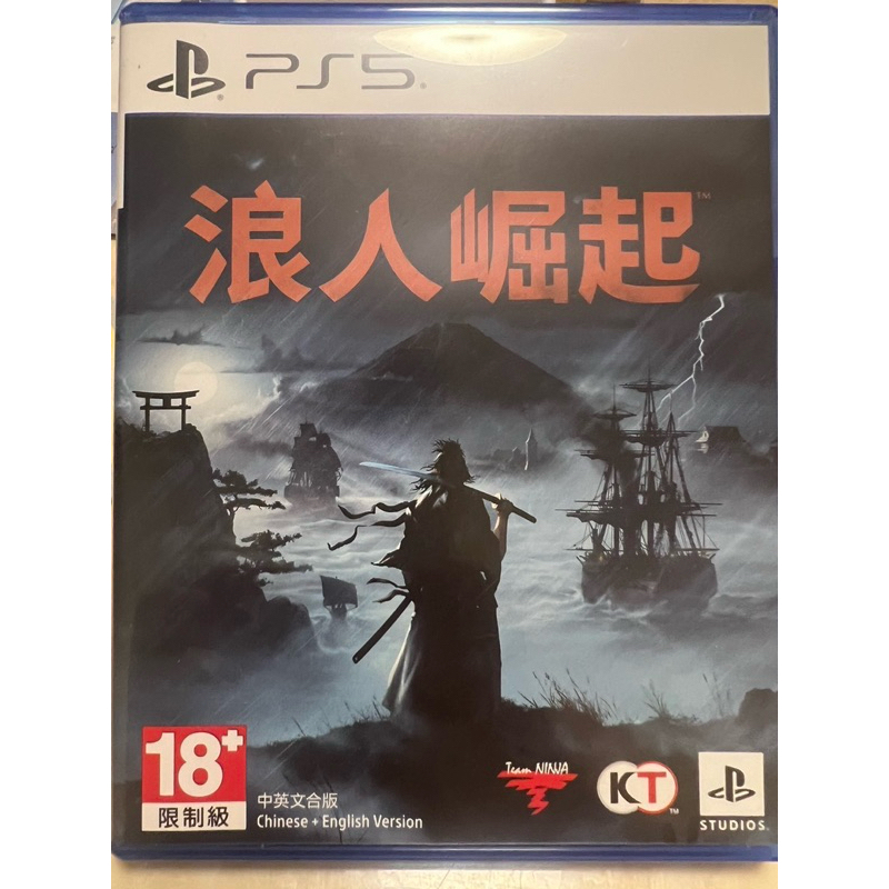 Ps5- 浪人崛起 遊戲片 (友人代po)