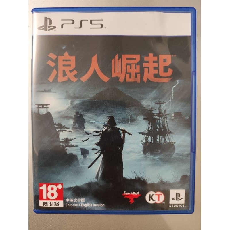 PS5 浪人崛起 中文版 含數位特典 二手