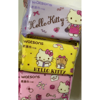 屈臣氏 濕紙巾 柔濕巾 Hello Kitty 隨身包 10抽