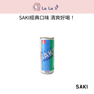 韓國SAKI清涼脫脂乳飲料 250ml